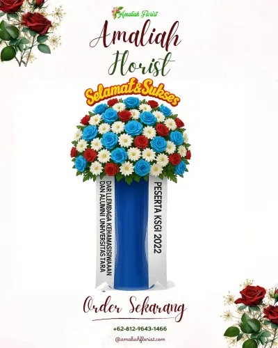 Standing Flower di Tetehosi I